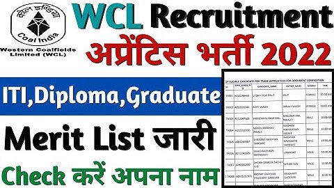 WCL Apprentice Merit List 2022, Western Coalfields Limited Apprentice Merit List 2022