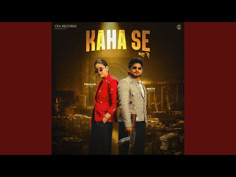 Kaha Se