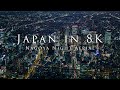 Japan in 8K -Nagoya Night Aerial-