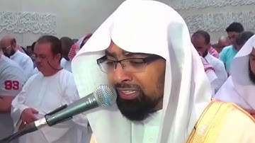 (وَقَالُوا الْحَمْدُ لِلَّهِ) تلاوة خاشعة مؤثرة لفضيلة الشيخ ناصر القطامي