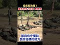 【焦點】台灣兵役恢復為一年🎯訓練以實戰為主💪 | 台灣大紀元時報
