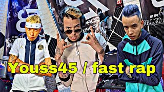 Youss45 fast rap / أسرع رابور مغربي #rapmaroc #fastrap ⚡️