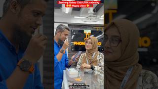 samsung galaxy s26 ultra price koto || Samsung Galaxy S26 Ultra #youtube #tech #technology #samsung