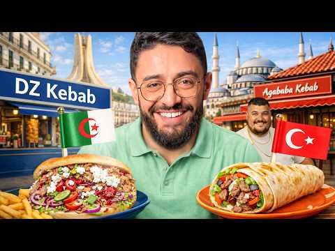 Algerian Kebab 🇩🇿 vs. Turkish Kebab 🇹🇷
