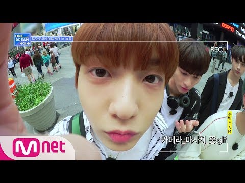 [ONE DREAM.TXT] (ENG SUB) Reality Ep.01 - Part.2