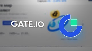 Gate.io — Review of crypto exchange // Bonuses for registration