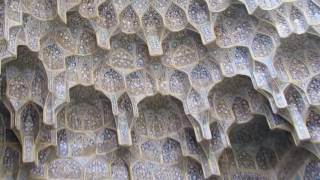 Go to Esfahan - Salar Aghili به اصفهان رو - سالار عقیلی