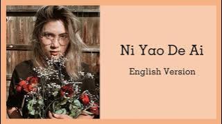 Ni Yao De Ai (METEOR GARDEN OST English Cover)-Ysabelle Cuevas Lyrics