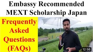 Important Questions for MEXT Embassy Recommended Scholarship Japan 2023|Study Free|Scholarship |Urdu