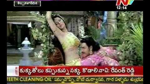 Devaraya Audio Launch Highlights - 01