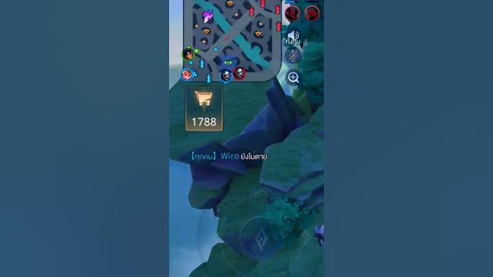 กูตายได้นะ แต่กูยีงไม่ตาย#wiro#rovเป็นเกมตลก #rov #วีโร่