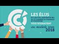 Voeux 2018 de la cci de maineetloire