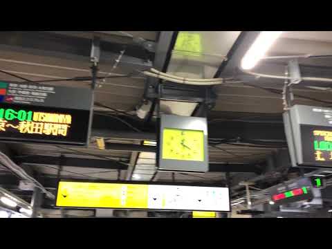 【海浜幕張型ATOS放送】渋谷駅　3番線　湘南新宿ライン　宇都宮線直通　快速　宇都宮行き　接近放送　　　　　　埼京線・川越線直通　快速　川越行き　予告放送