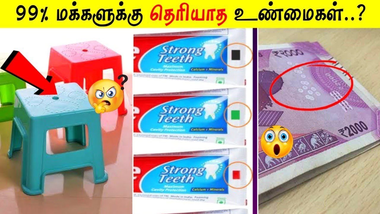 Tamil language visual data 6