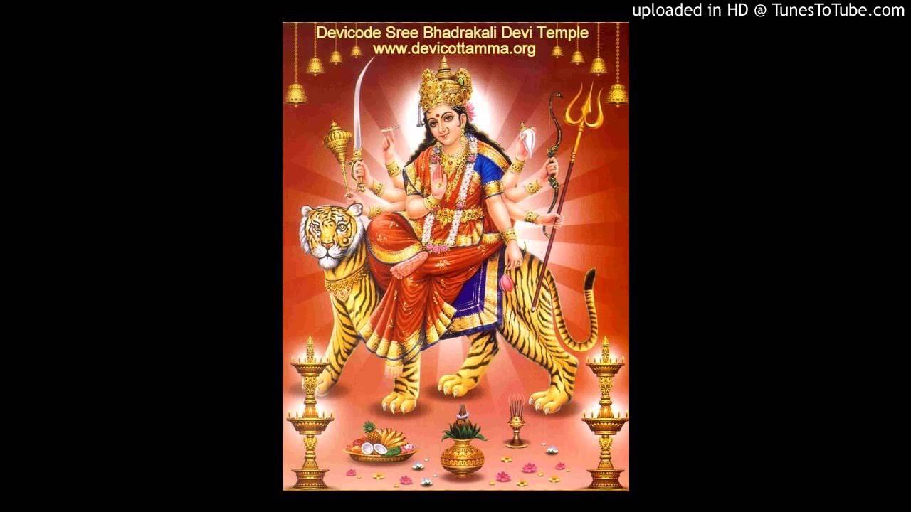 Devicode Bhadrakali Devi Song Ananda Bhairavi - devi kudiyirunnedam
