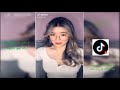 TikTok Tổng Hợp Gái Xinh | Đâu Mới Là Tâm Hồn Đẹp Phần 1