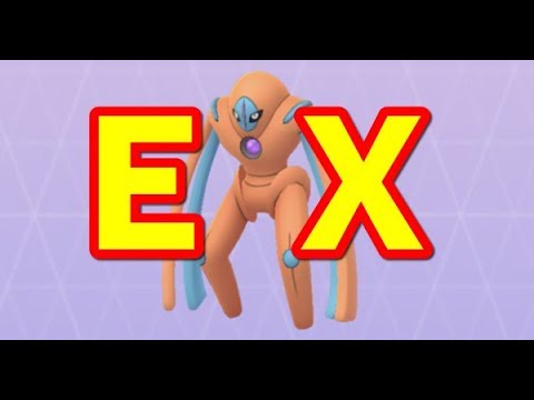 【ポケモンＧＯ】ＥＸレイド開催！５／１９（日）