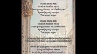 PELITA HATI-ALBUM LAWAS ALMANAR VOL 2