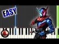 Kamen Rider Build OP - Be The One - Synthesia EASY Piano Tutorial / 仮面ライダービルド主題歌 Be The One【ピアノ簡単楽譜】