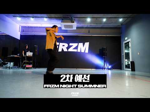 #PrismDanceStudio #PajuDanceStudio