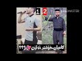 ها ورى يان كاميان خؤشتر ايلين ئؤزين نه وزاد يان حه مه ز يره ك ها ورى يان كاميان خؤشتر ايلين ئؤزين نه وزاد يان حه مه ز يره ك