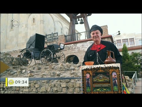 არღანისა და მეარღნე ელგუჯა ომიაძის ისტორია