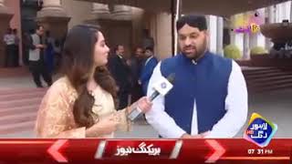 PMLN MPA PP-245 || Channar Saab ||