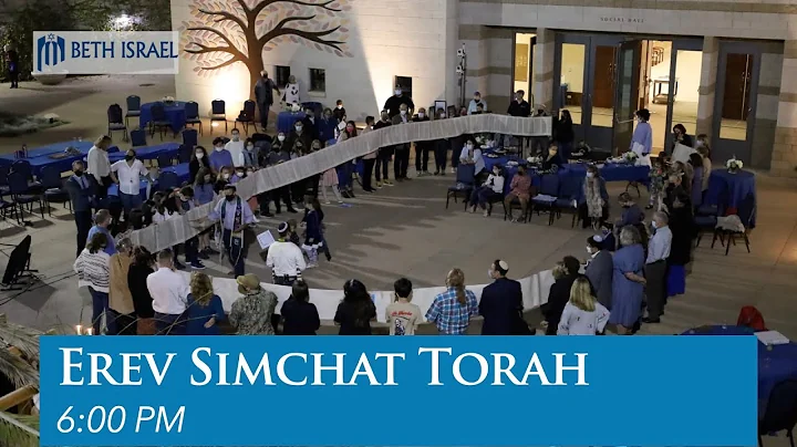 Erev Simchat Torah Service (October 16, 2022)