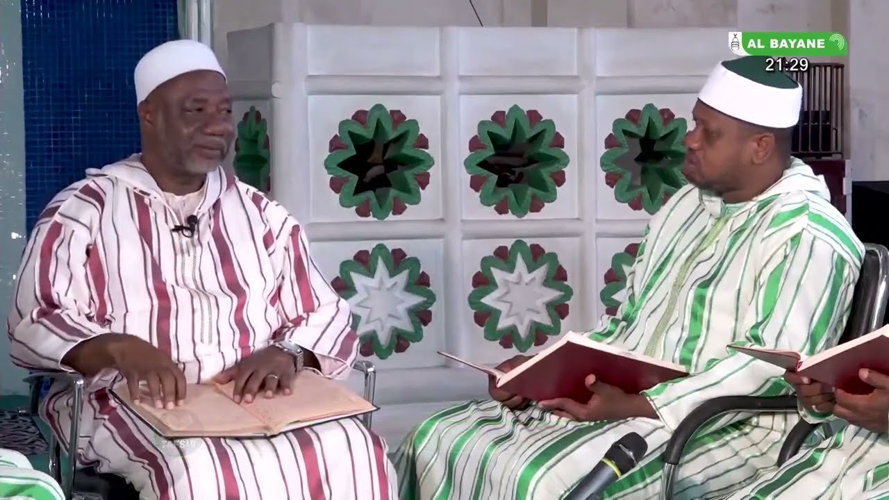 Tafsir en malinké
