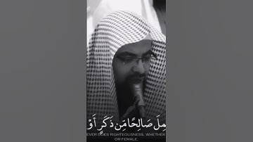 #سورة_النحل #ناصر_القطامي #الشيخ_ناصر_القطامي #قرآن #قران_كريم #قران #مصر_السعوديه #اكسبلور