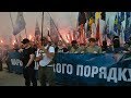В Одессе патриоты маршем отпраздновали победу над «русским миром» (ВИДЕО, ФОТО)