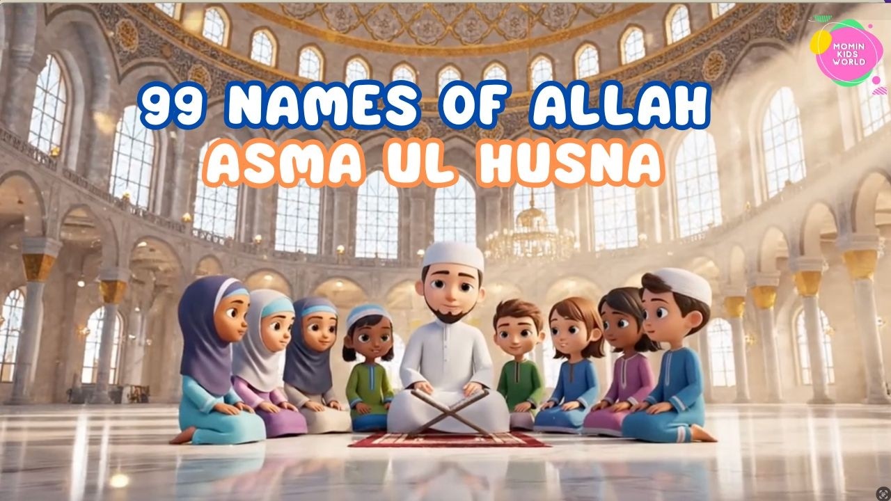 99 Names of Allah – Asmaul Husna Song for Kids | Calm Nasheed (أسماء الله الحسنى) | Islamic Lullaby