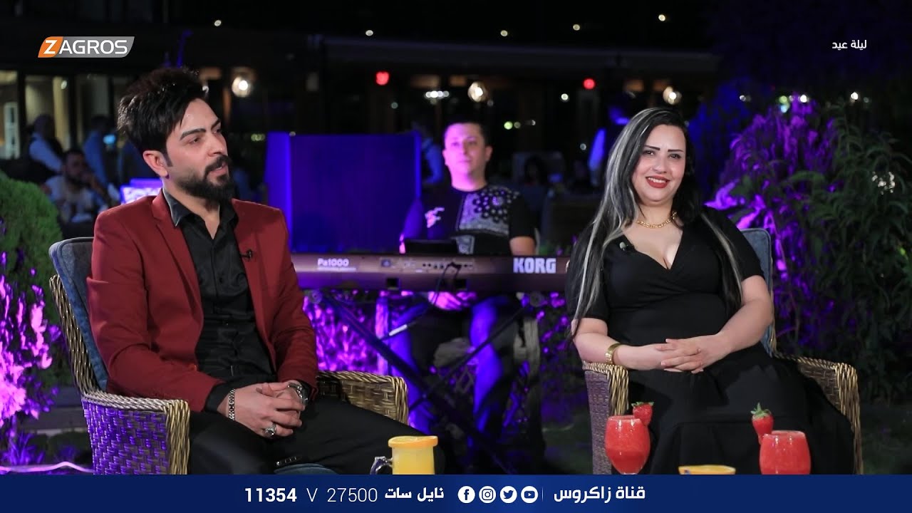 برنامج ليلة عيد | مع الفنانة اللبنانية اليسار والفنان حسين كنان