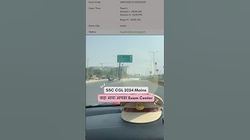 SSC cgl 2024 mains city intimation / ssc cgl tier-2 admit card / sunil dhawan / gst inspector