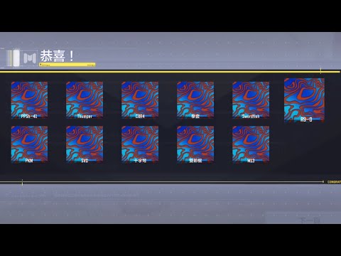 大馬士革出現瞬間/⁠ᐠ⁠｡⁠ꞈ⁠｡⁠ᐟ⁠\