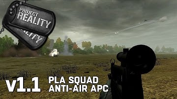 PLA Squad Anti-Air APC - Project Reality v1.1