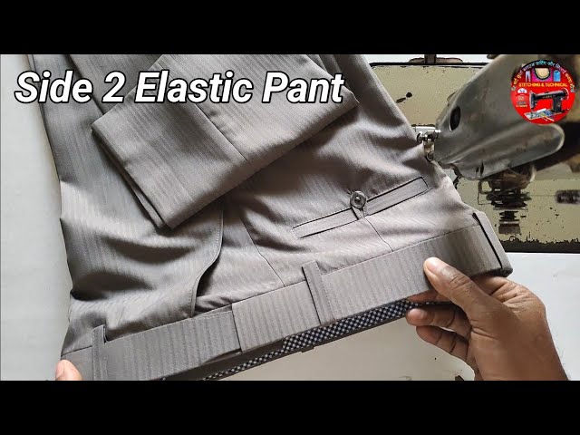 ऐसा भी बेल्ट बनाना सीखें 👆Side elastic pant Stitching Pant stitching Waist Elastic  Pant stitching 