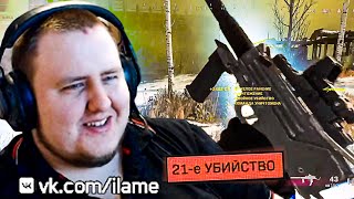 ЧЕЛЛЕНДЖ ДВЕ ПОБЕДЫ ПОДРЯД. WARZONE. WITH RECRENT