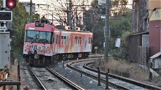 京阪 石山坂本線 700形 709-710編成 響け!ユーフォニアム2023ラッピング電車 坂本比叡山口行 600形 617-618編成 響け!ユーフォニアムラッピング電車 石山寺行 滋賀里 京阪膳所