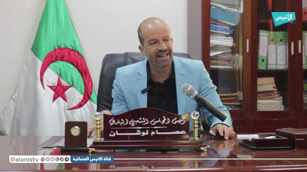 باتنة: سكان حي 74 مسكن التعاونية الفلاحية بعين التوتة يطالبون بتهيئة الطريق وإزالة الكراسي المزعجة