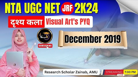 UGC NET VISUAL ART ANSWER KEY 2019 || VISUAL ART ANSWER KEY December 2019 by Zainab Ma