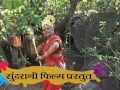 Amba Maayi Utri Hain Baug Mein Maiyya Pav Paijaniya Shahnaz Akhtar Full Song Amba Maayi Utri Hain Baug Mein Maiyya Pav Paijaniya Shahnaz Akhtar Full Song