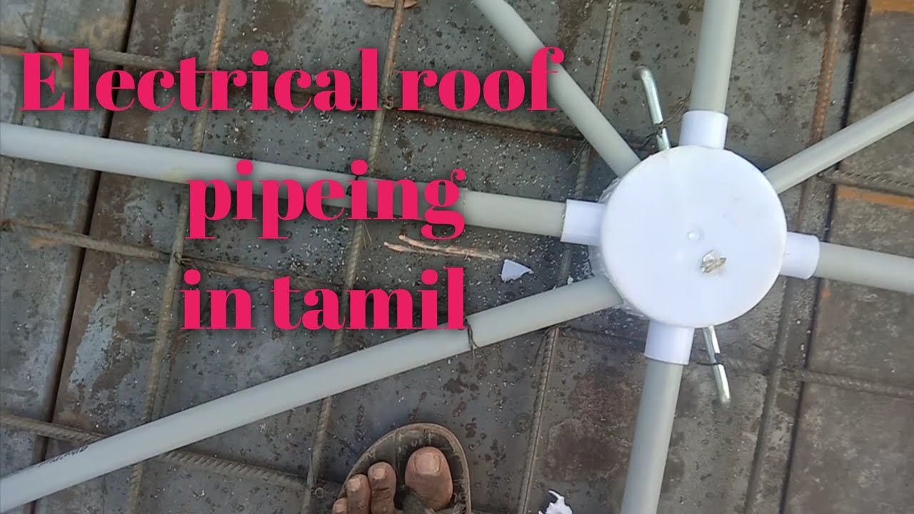 electrical conduit//house Roof design/house Roof pipe wiring YouTube