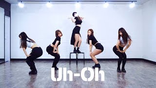 (G)I-DLE (여자)아이들 'Uh-Oh' | 커버댄스 DANCE COVER | 안무 거울모드 MIRRORED (5인 버전)
