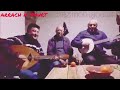 Kaci imghur  ambiance chanson kabyle 
