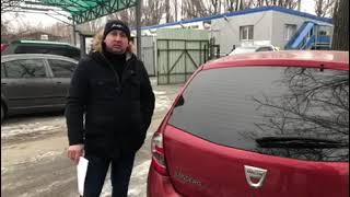 DACIA SANDERO - отзыв покупателя PlanetAvto