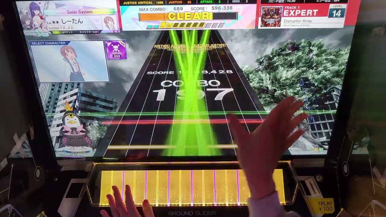 ちゅらりん zx 【公式通販】