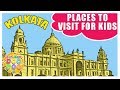 Top 10 Places in Kolkata for Kids to Visit | Informative Video for Children | Cartoon Doo Doo TV
