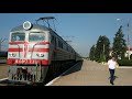 Поезд Ясиноватая Луганск, июль 2021