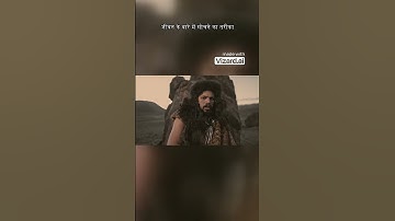 Round 2 hell New Video 😍 AADIMANAV #r2h #round2hell #r2hnewvideo #r2hshorts #viral